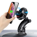 နောက်ဆုံးပေါ် Wireless Charging Car Holder